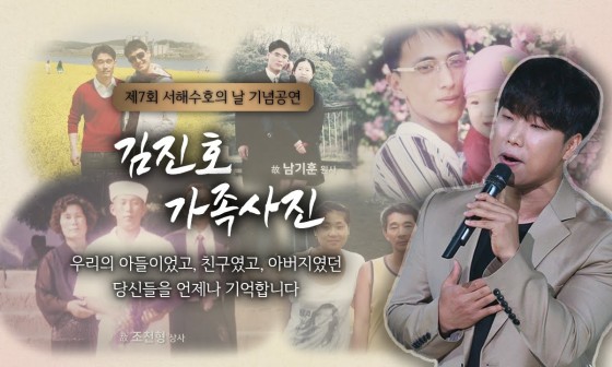 수호상사 이미지