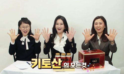 (주)유니웰 이미지