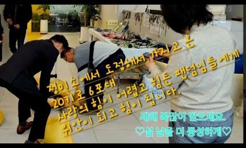 시더스롱제비티 이미지
