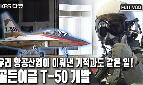 (주)마하 이미지
