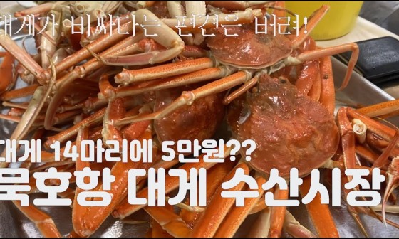 오배수산 이미지