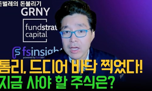 (주)리비트 이미지