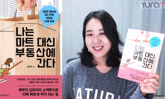 부자마트 이미지