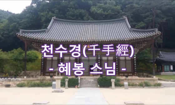 장원사 이미지