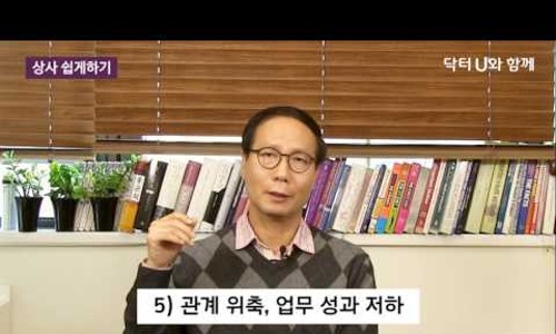 현상사 이미지