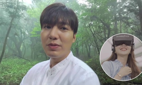 이니스프리건대 이미지