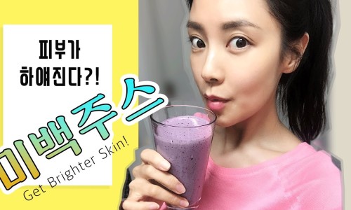 유주스 이미지