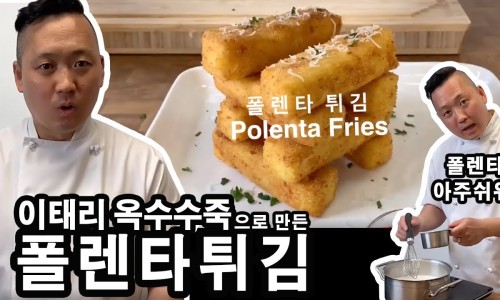 메인디저트 이미지