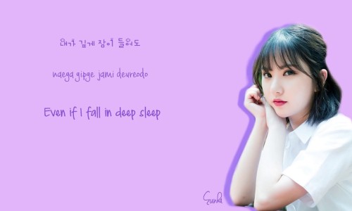 그루잠 이미지