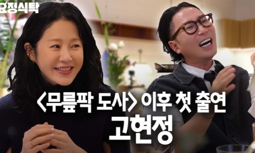 양쟝점 이미지