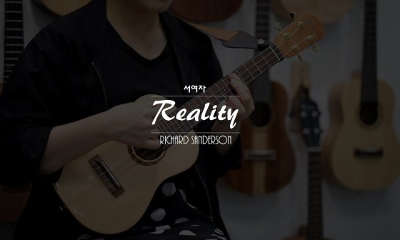 리리코우쿨렐레 이미지