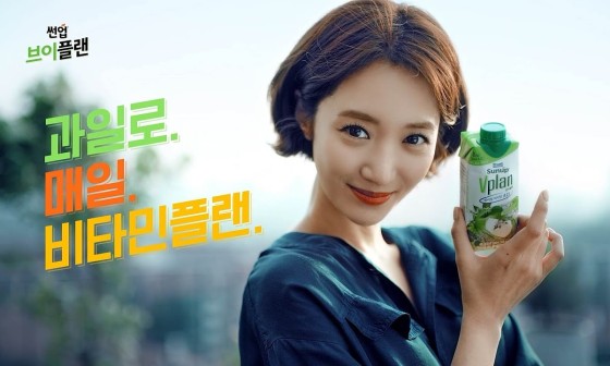 플랜브이 이미지