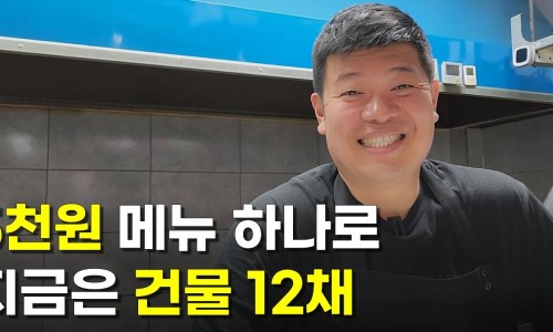 송두학햄버거 이미지