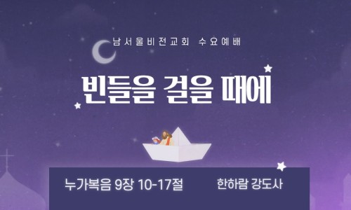 한하람 이미지