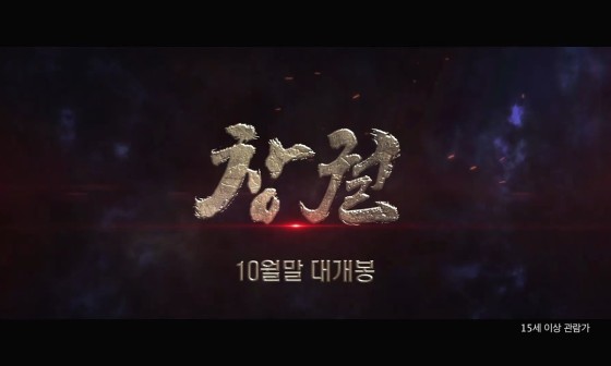 (주)조우필름 이미지