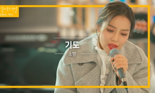 세무법인한솔 이미지