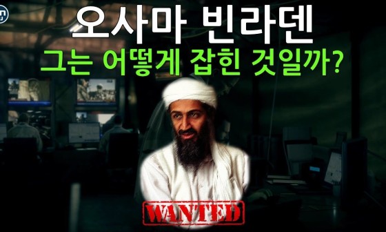 라운드하우스 이미지