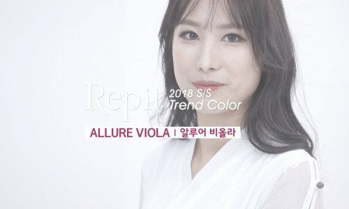 ALLURE(알루어) 이미지
