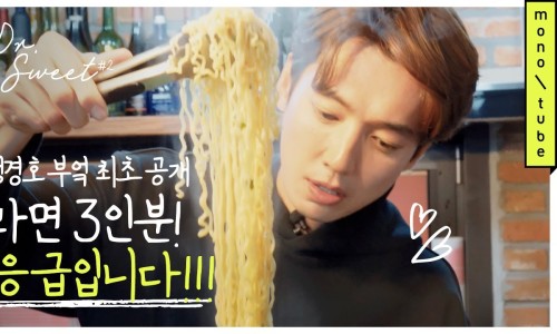 경호ENG 이미지