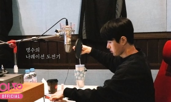 엘튜브 이미지