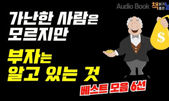 베스트웰 이미지
