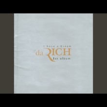 리치ON 이미지