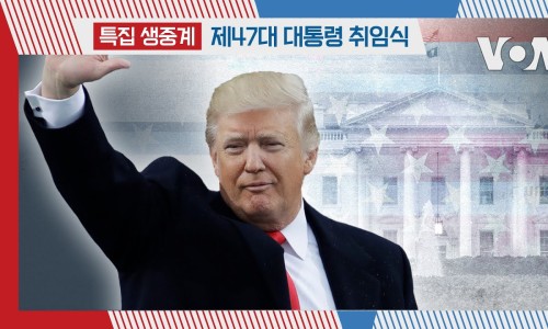 그로리 이미지