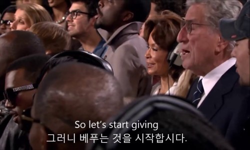 WE25 이미지