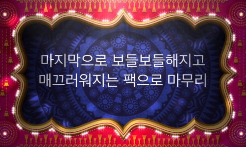 캐빈네일 이미지