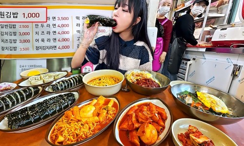 모녀분식 이미지