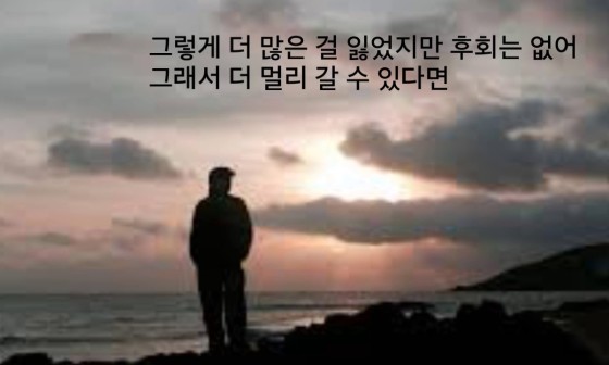 최*용1 이미지