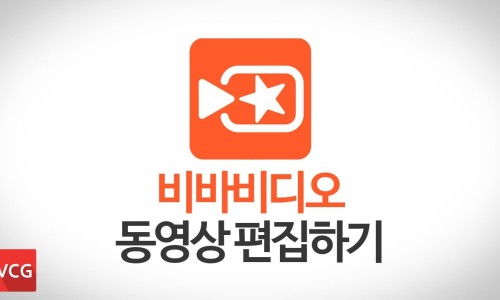 비바스토어 이미지
