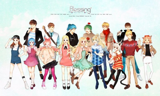 블레싱(BLESSING) 이미지