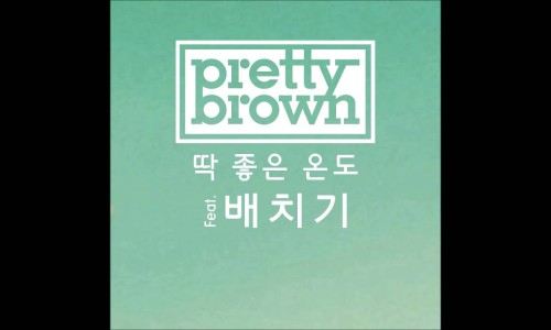 아이비실용음악학원 이미지