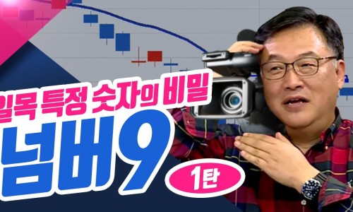 청송촌놈 이미지