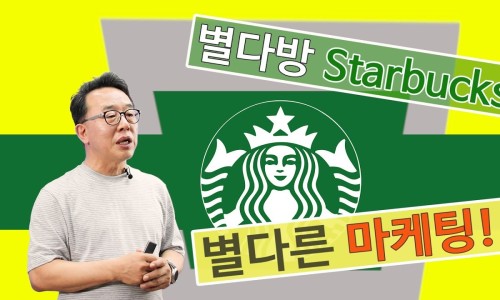 콩다방 이미지