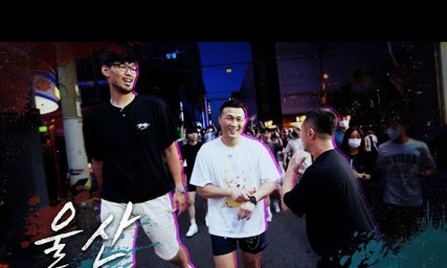 (주)트립박스 이미지