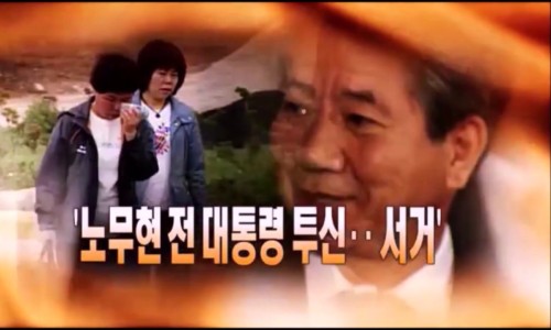 이병춘 이미지