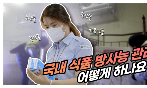 믿음유통 이미지