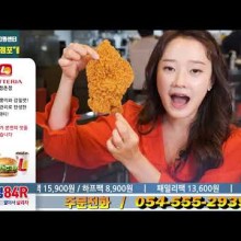 롯데리아점촌점 이미지