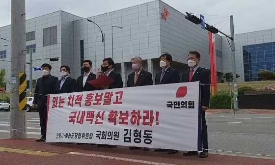 김승진의원 이미지