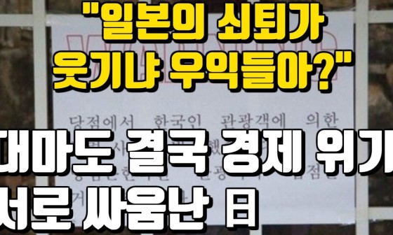위아부 이미지