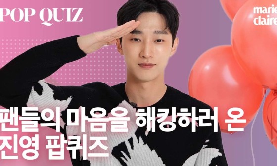 진영ENG 이미지