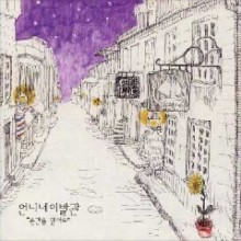 태양이발관 이미지