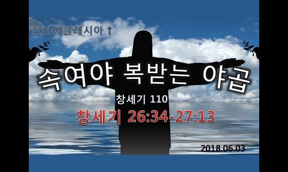 에클레시아(EKKLESIA) 이미지
