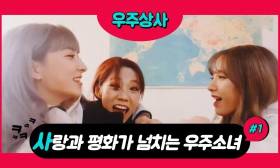 가득家가 이미지