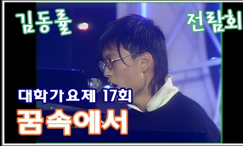 애플토스트 이미지