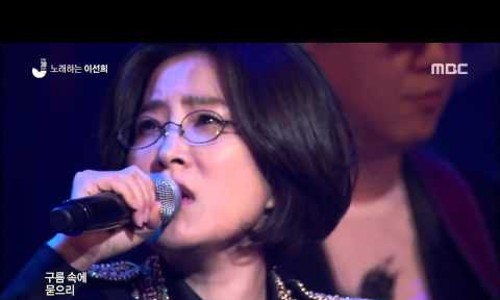 아！옛날 이미지