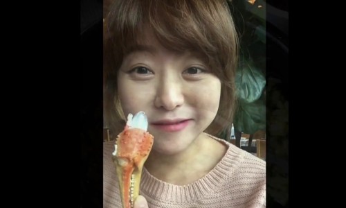 다맛있지 이미지