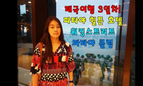 대박라이브 이미지